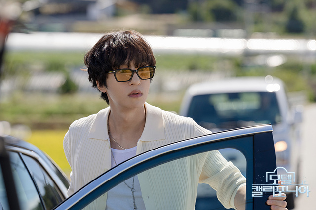 모텔 캘리포니아 등장인물 인물관계도 후속