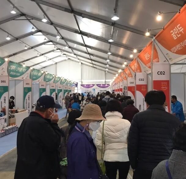 통영수산식품대전에서는 부산에서 24일부터 27일까지 진행하며 많은 기업과 식품을 만날 수 있다고 하네요.