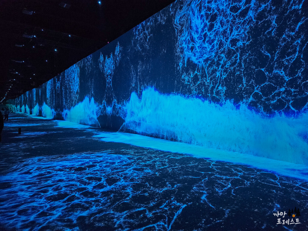 아르떼뮤지엄 제주 푸른파도