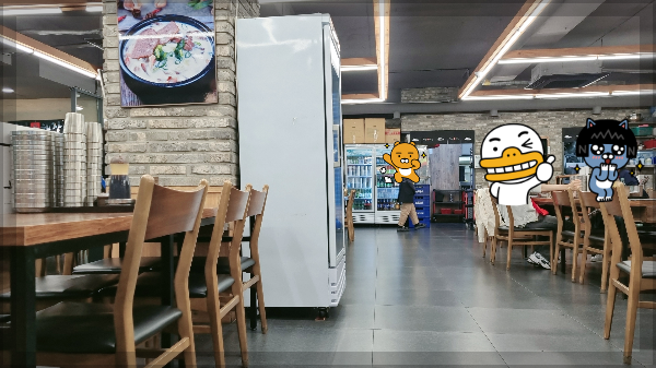 강남진해장 실내 