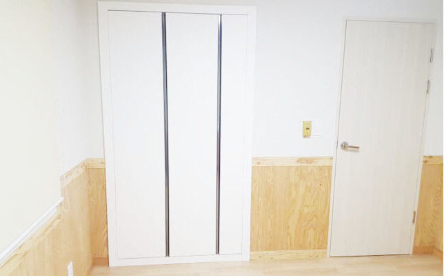 산음자연휴양림 숲속의 집