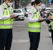서울시-주정차-위반-과태료-조회부터-납부까지