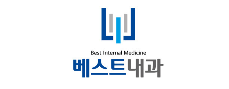 용인 처인구 내과