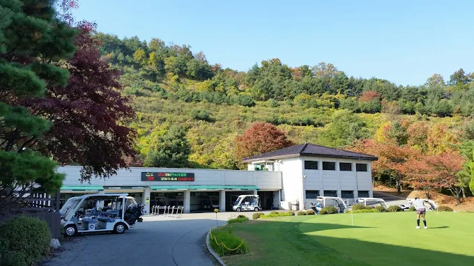 경기도 광주 '강남300 컨트리클럽' 소개 및 예약방법