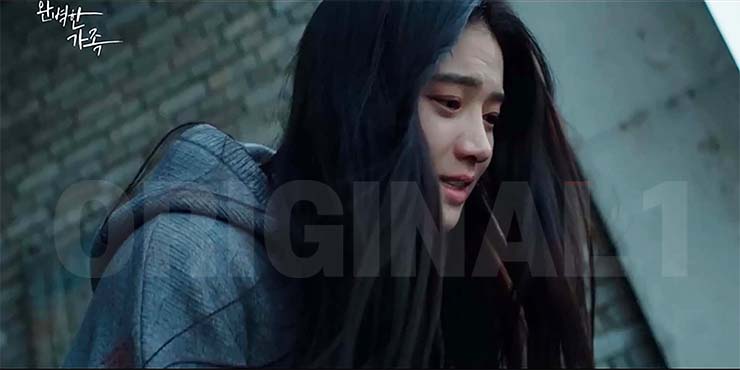 완벽한 가족 9회 줄거리