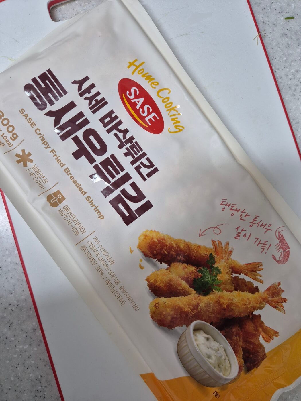 사세 바삭튀긴 통새우튀김