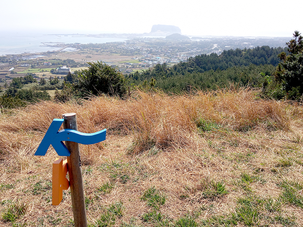 올레1코스: 시흥리에서 광치기해변까지