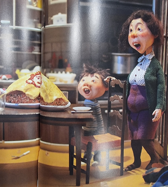 저녁상을 보고 놀란 엄마와 호호