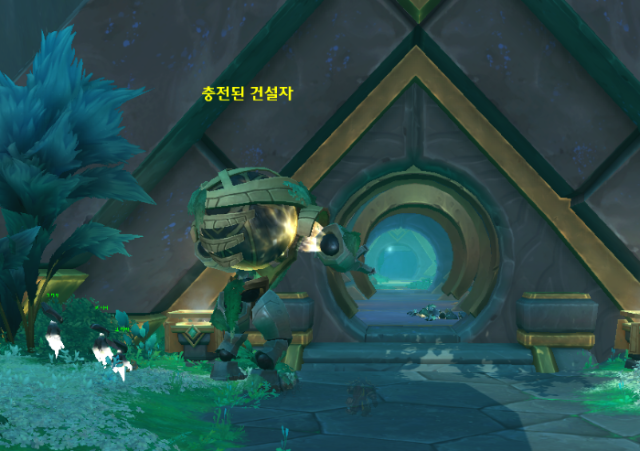 충전된 건설자가 생기의 주조소 문을 열어준다.