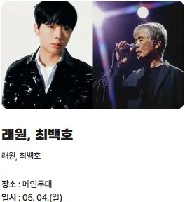 이모저모