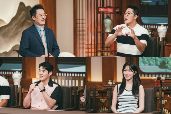 벌거벗은 한국사2 [사진=tvN STORY ]