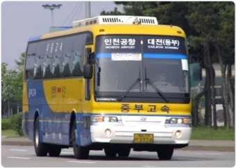 대전 인천공항 리무진 버스 시간표와 예약 위치 정리_24