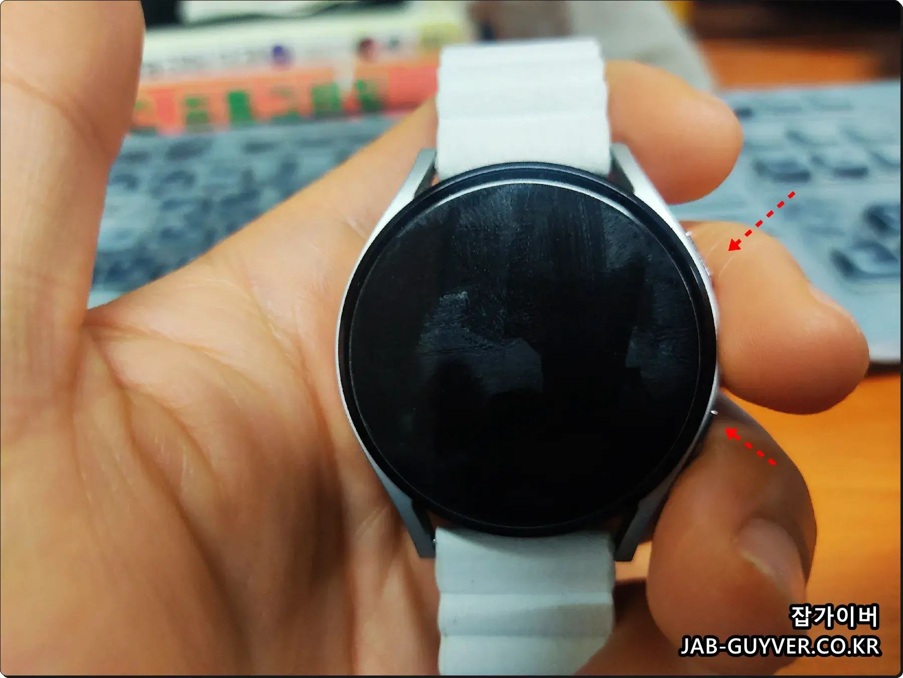 강제종료 후 재부팅 하면서 CMOS 바이오스 설정 부팅 - 강제종료 리셋