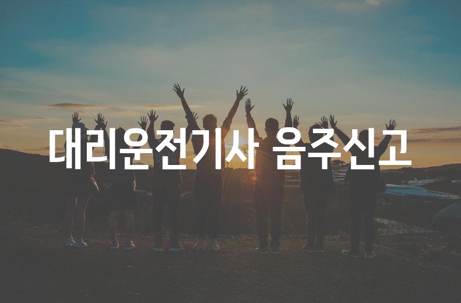 샘플 (32)