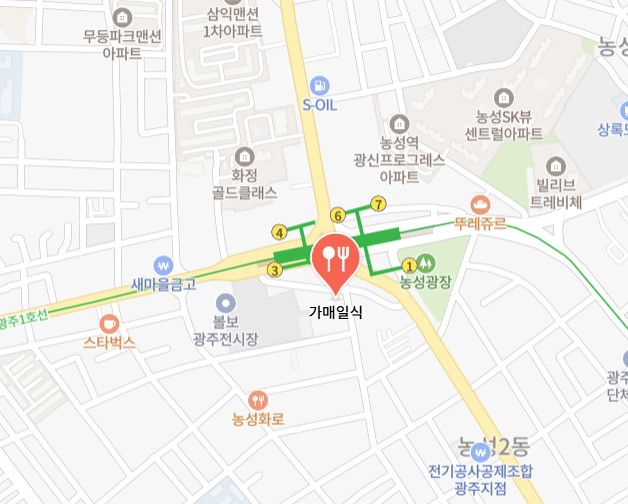 생생정보 대가의일급정보 초밥대가 광주 맛집(안유성)