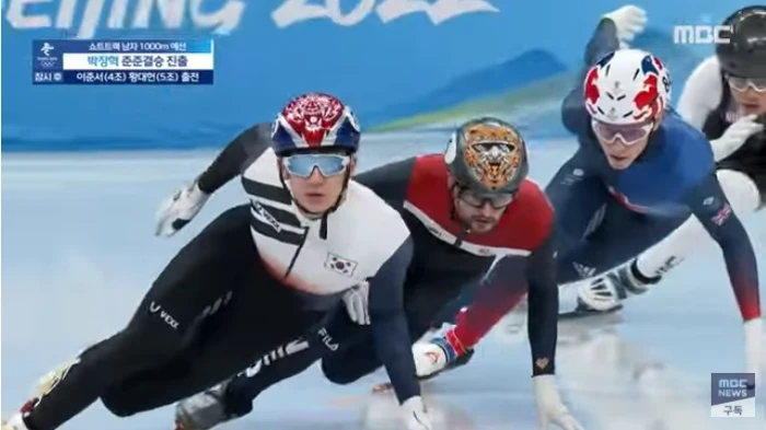 남자 1000m 박장혁(좌)
