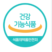 프로폴리스 복용법