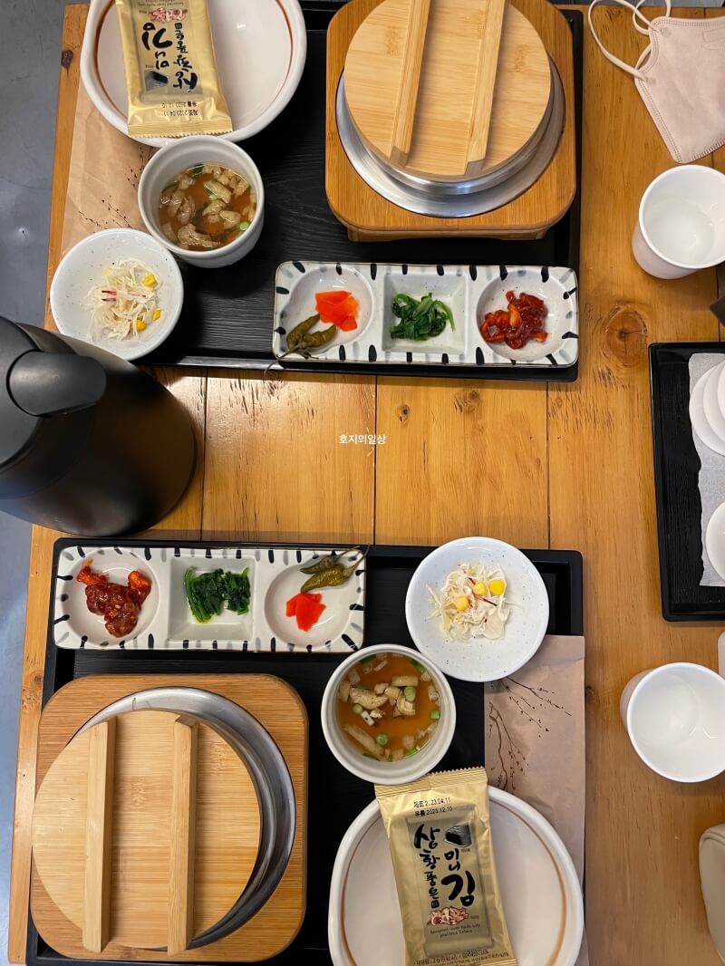 용산 용산역 솥밥 맛집 식당 한강솥 - 주문한 메뉴