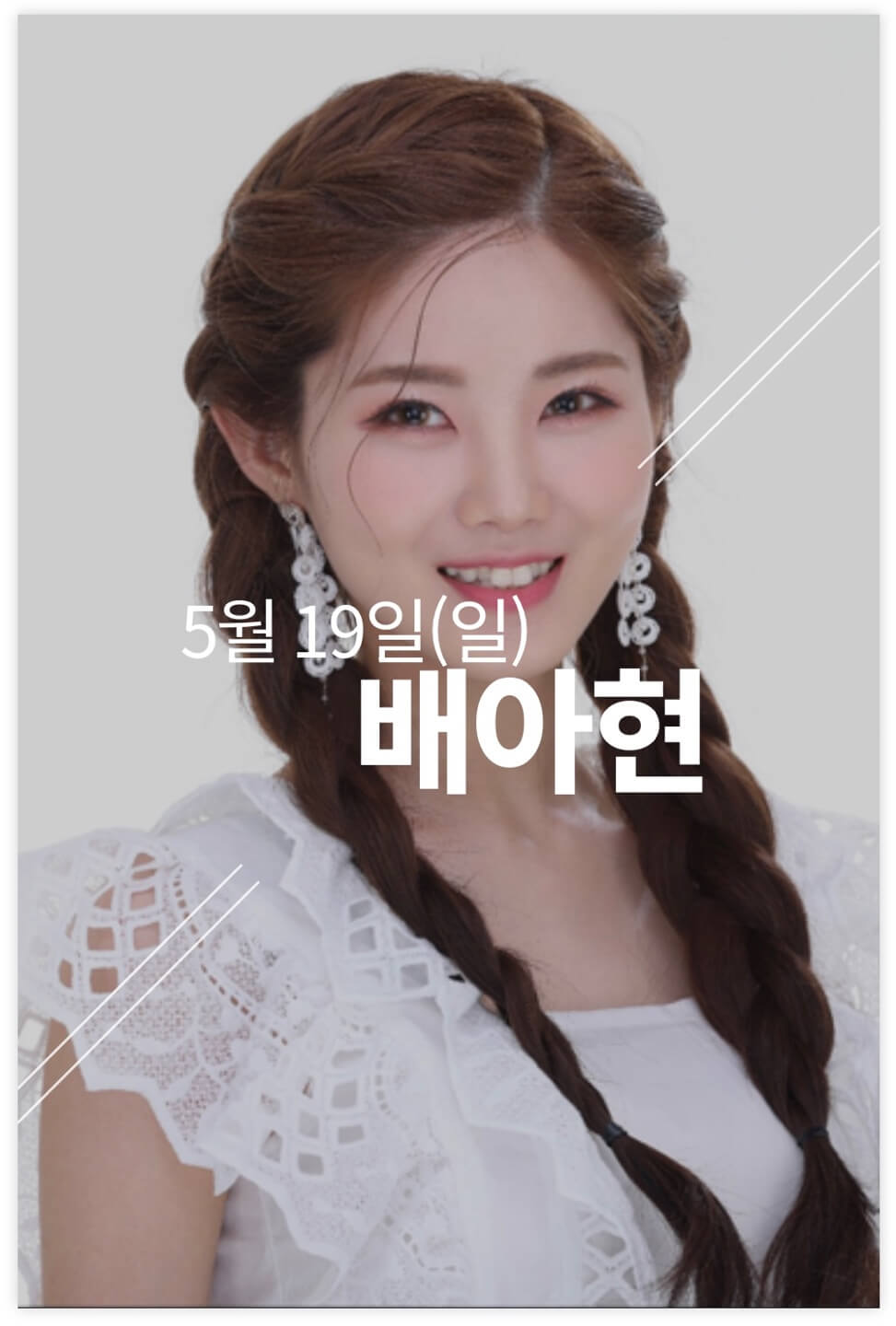 중랑 서울 장미축제