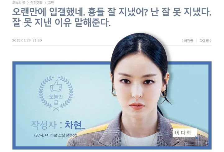 참고자료 7