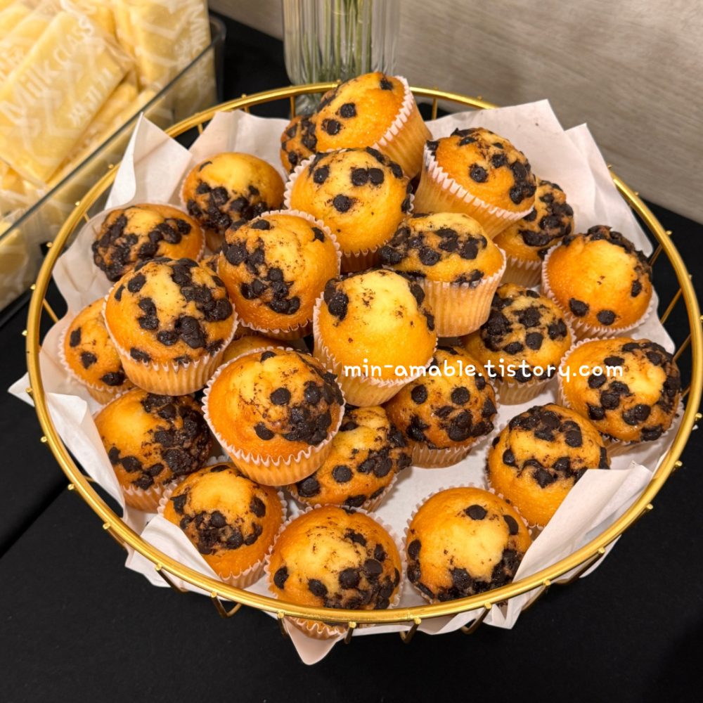 세종학당_국외실습_사전교육