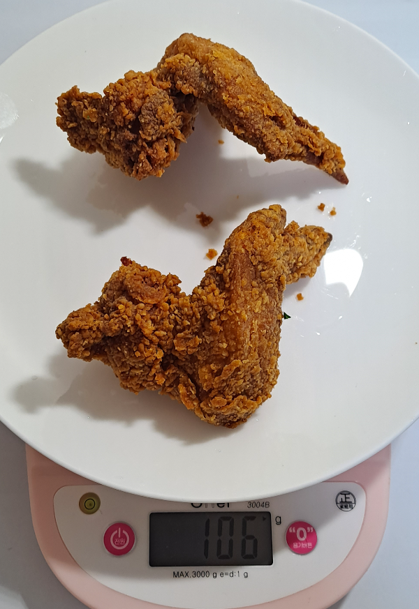 닭날개중량