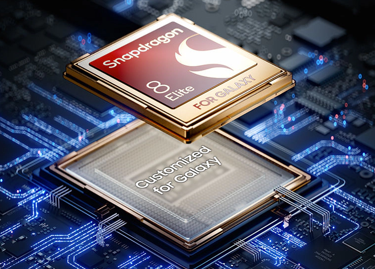 갤럭시s25엣지스펙