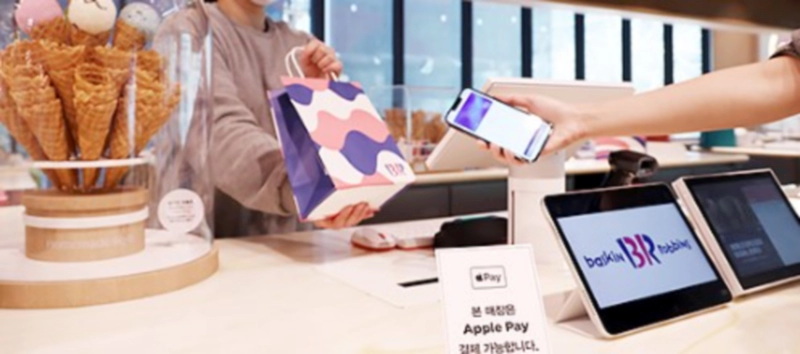 애플페이 사용처