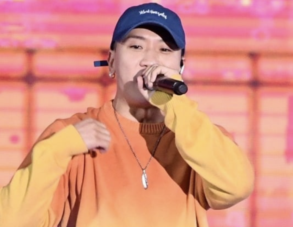 개코 무대