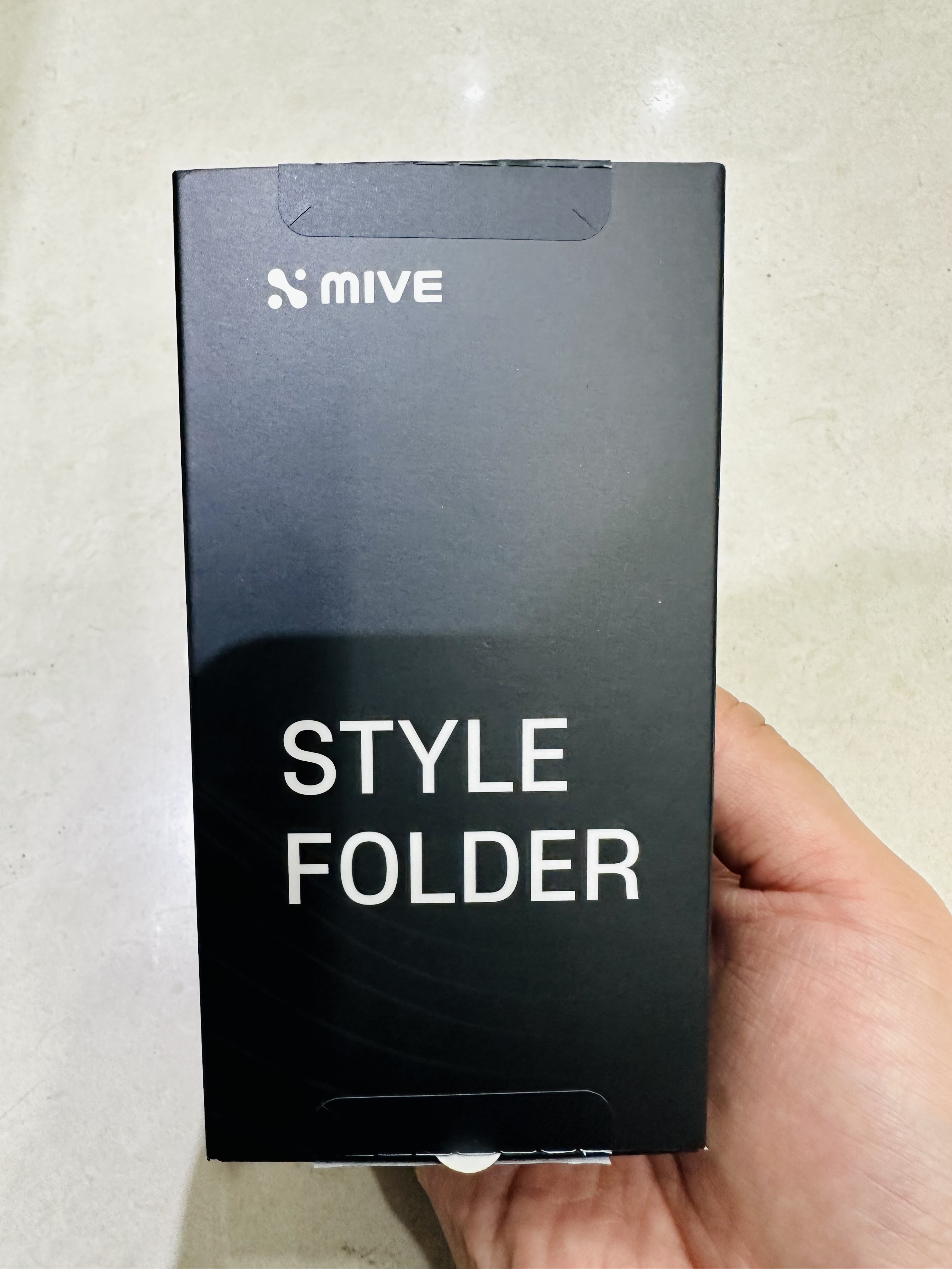 스타일 폴더