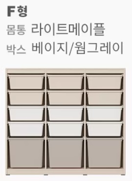 샘키즈상품페이지상품이미지