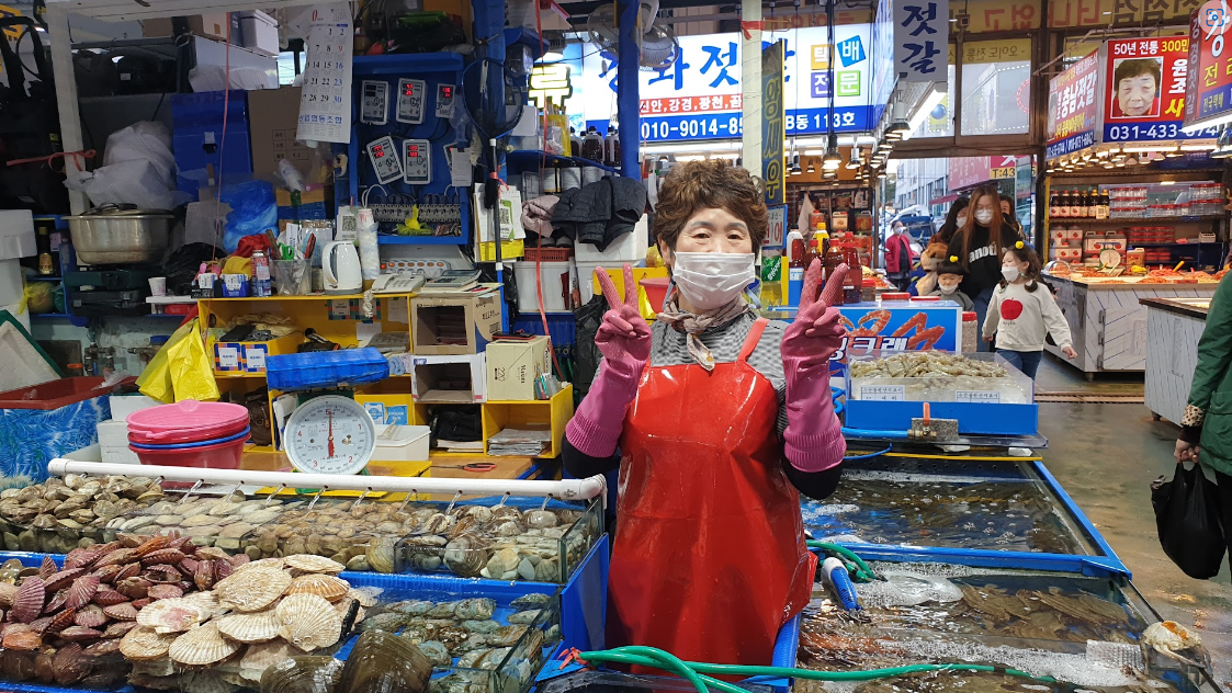 연화상회