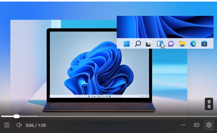 윈도우11 usb 부팅디스크 만들기 사이트