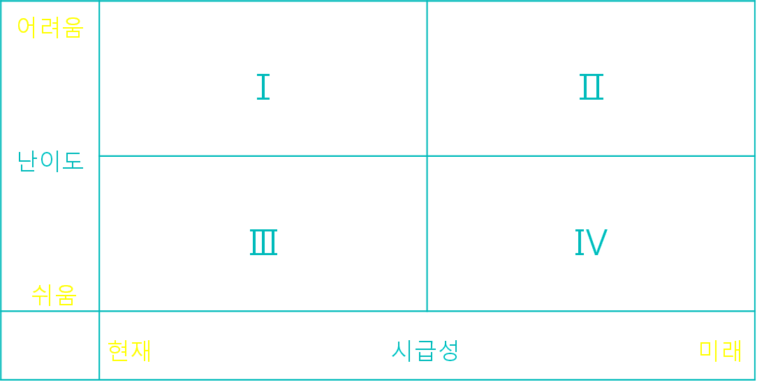 etc-image-22