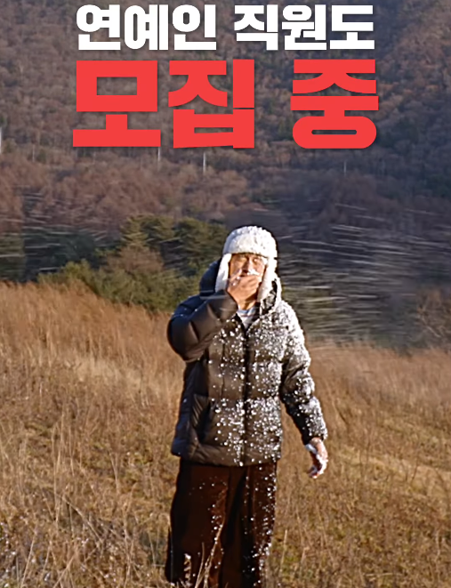 대환장 기안장2 신청방법