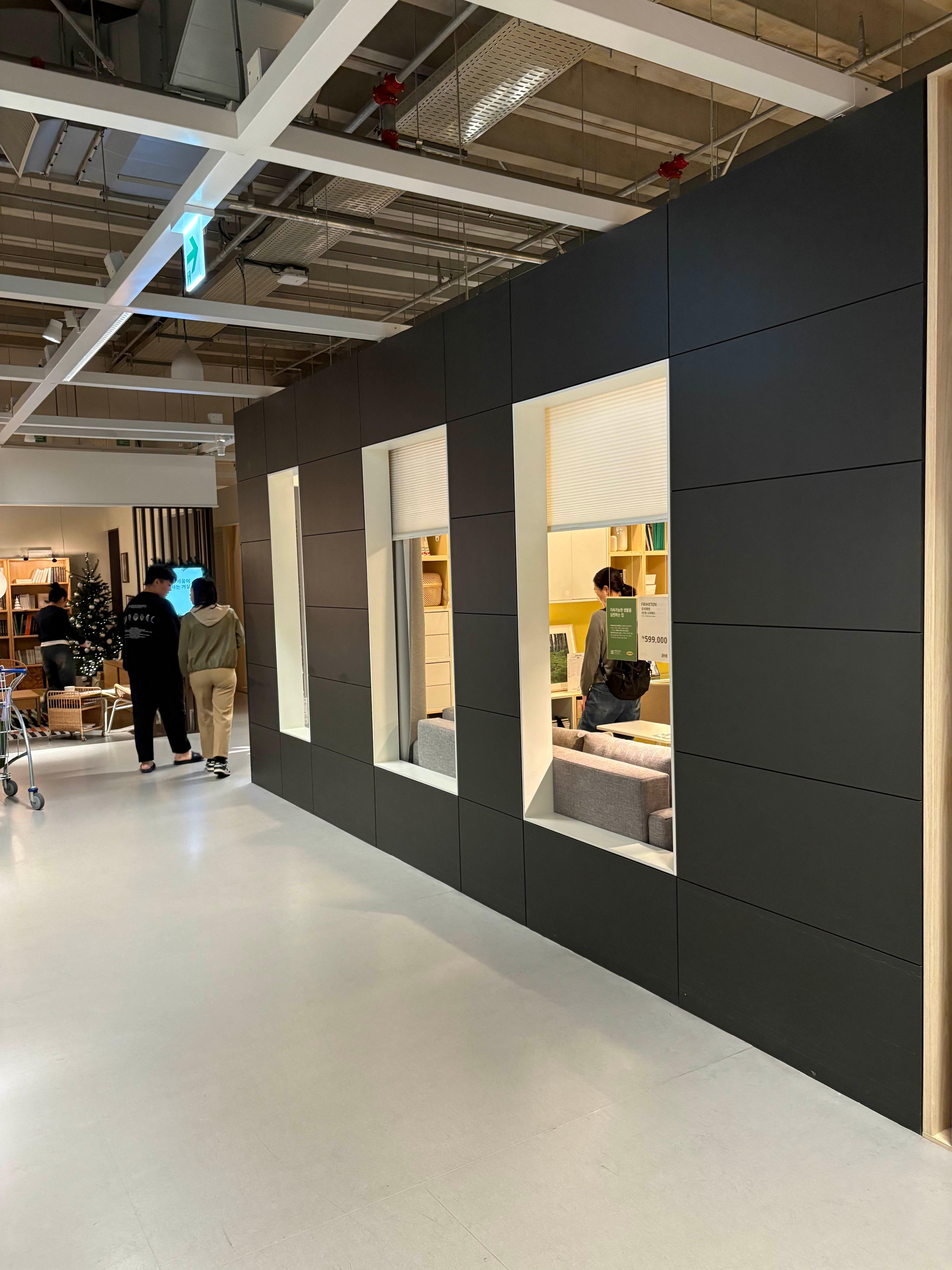 이케아 공세점 방문 후기: 인테리어 아이디어와 나들이까지 한 번에