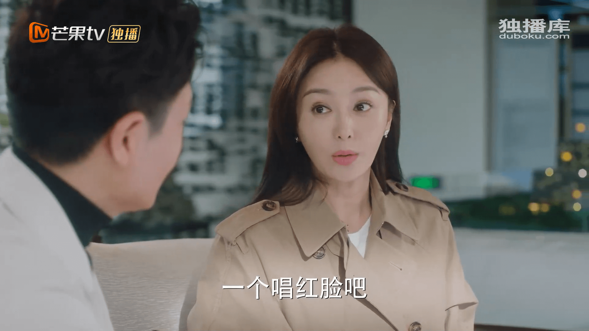드라마 대사