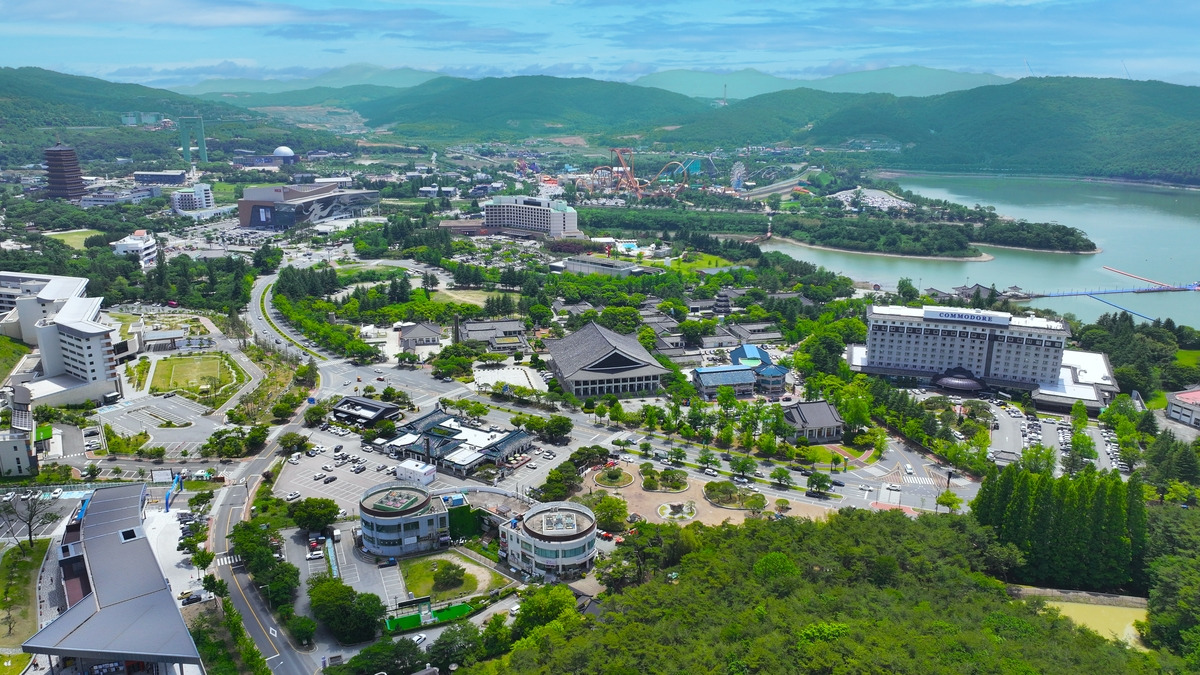 경주 APEC