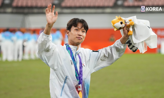 양민혁 병역 면제 사과