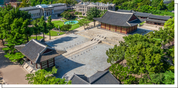 덕수궁 전경 이미지
출처: 궁능유적본부 홈페이지