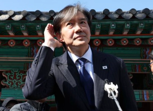 조국혁신당 비례대표 명단 20명 &amp;#124; 조국혁신당 여론조사 지지율 확인하기