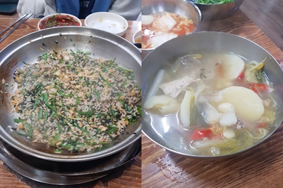 동대문구 답십리 맛집 장원 닭한마리 리뷰 닭한마리 맛집