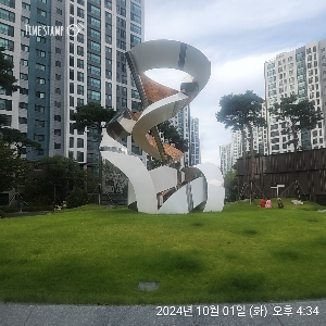 미적 건축물 존재