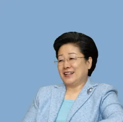 한학자