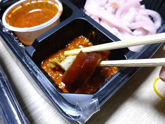 족발쌈장 쌈장과 족발