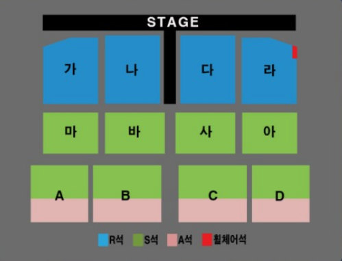 송도컨벤시아 주차요금