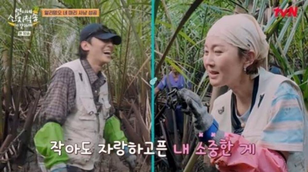 염정아 남편 허일 병원장 프로필 및 화성유일병원 종합병원 승격 총정리 (언니네 산지직송)