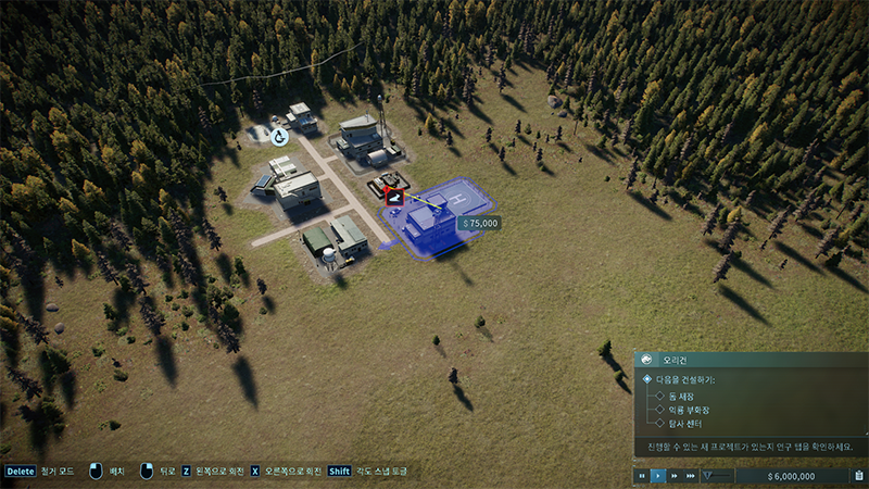 쥬라기월드 에볼루션 2 탐사센터 건설