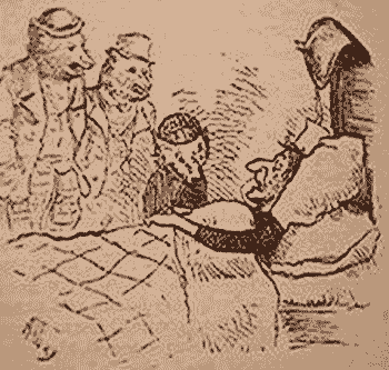 금발의 미녀와 세 마리 곰들