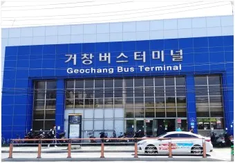 거창 시외버스터미널 시간표 예매 요금_51